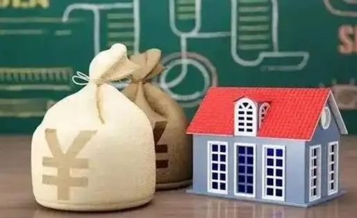 灌南泰州离职公积金提取（离开泰州公积金怎么取出来）